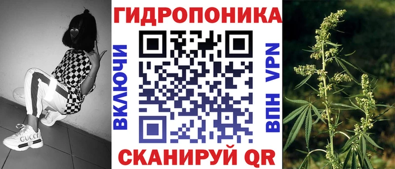 Наркошоп купить СК  Канабис  Амфетамин  Галлюциногенные грибы  Меф мяу мяу  Гашиш  Клин