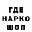КЕТАМИН VHQ Wojciechkrzyszczyk