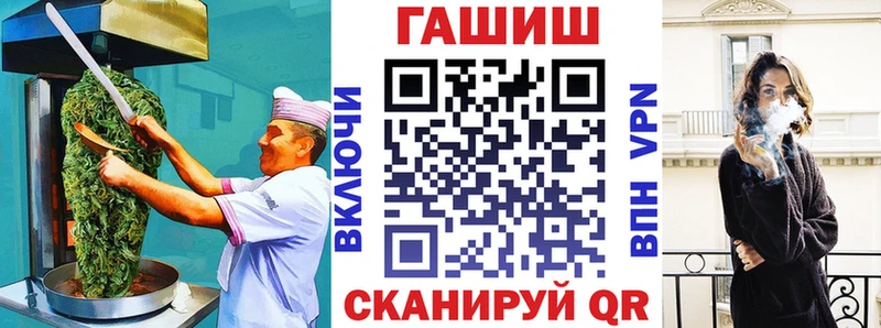 Купить  Клин  Еда ТГК марихуана 