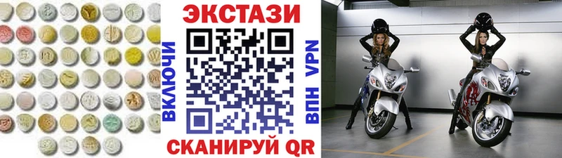 ЭКСТАЗИ Philipp Plein  Купить  Клин 
