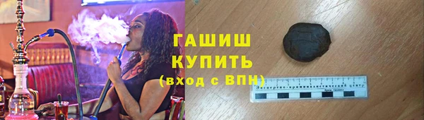 сатива Дмитриев