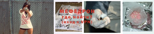 сатива Дмитриев