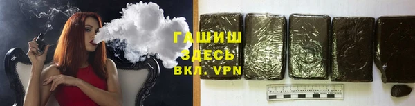 шишки Дмитров