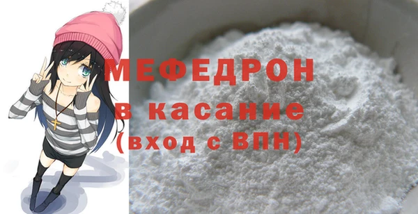 сатива Дмитриев