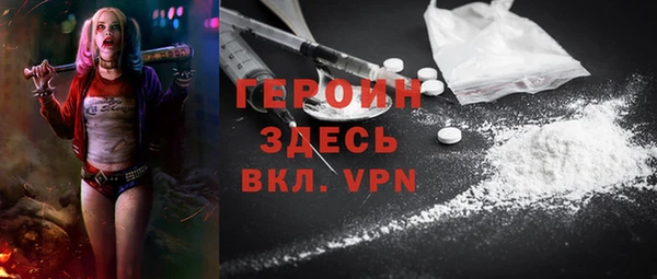 шишки Дмитров