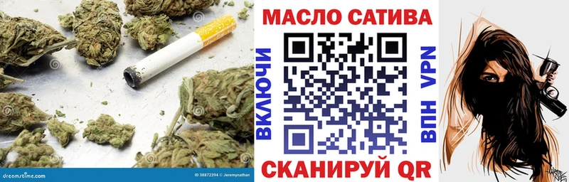 Купить  Клин  Дистиллят ТГК вейп 